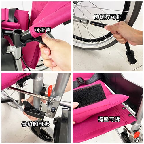 【Karma康揚】抬腳型骨科輪椅KM-1510-租輪椅 (14)-L2JmG.jpg